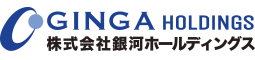株式会社銀河ホールディングス